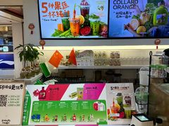 -Mr.Fruits水果先生(蓝色港湾店)