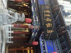 -东来顺饭庄(天坛店)