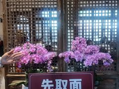 -西园寺素食(西园弄戒幢律寺店)