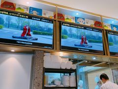 -船歌·鱼水饺青岛菜(国贸商城店)