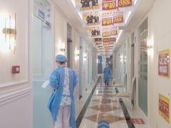 -海涛口腔医院(北关正街分院)