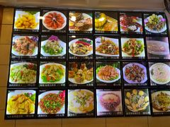 -蓬莱春(芝罘店)