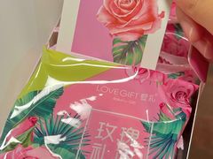 鲜花饼-LOVEGIFT爱礼(八佰伴店)