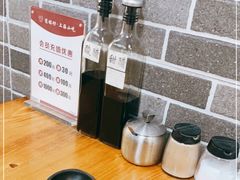 -笼铭坊(北蔡店)