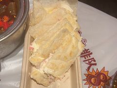 -大芊金重庆串串火锅(南京路店)