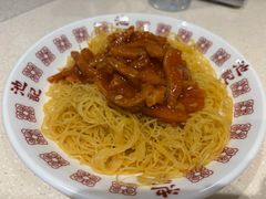 -池记(尖沙咀店)