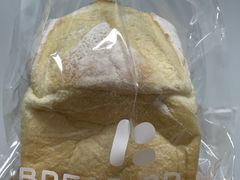 提子干白吐司-面包与我Bread Or Me(长城汇店)