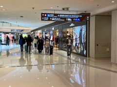 -香港ELEMENTS圆方