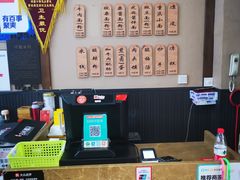 -秦云老太婆摊摊面(磁器口店)