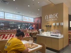 -乡村基·川味现炒大王(熙悦天街店)
