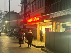 -竺桥兄弟烤鸭馆(竺桥店)