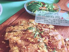 -卡朋西餐(较场西路店)