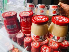 -韩城古城