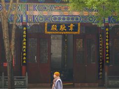 -章华寺
