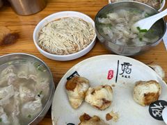 -依云煎包店