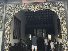 -东莞市可园博物馆