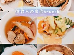 -华庭(澳门伦敦人店)