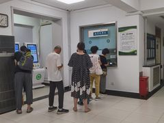 -中国中医科学院针灸医院