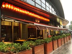 门面-熊藏居酒屋(kkone店)