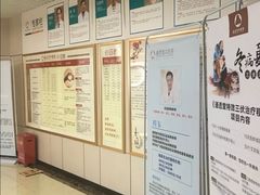 -通透堂中医·精准推拿(旗舰店)