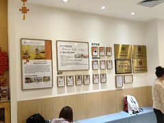 -KidsHome毅英宝贝家早教托育中心