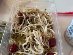 -三中高皇羊肉馆