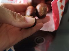 -阿男野栗王(金门路店)