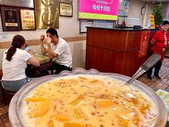-顺记冰室(宝华路店)
