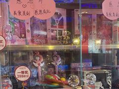 -杯子红牛排(西樵店)