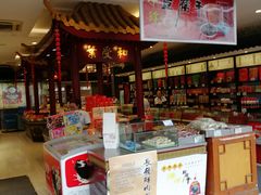 -叶受和(观前街店)