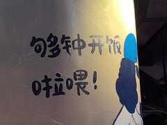 -伯友茶记(中华广场店)