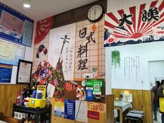 -顶屋咖喱(武大店)