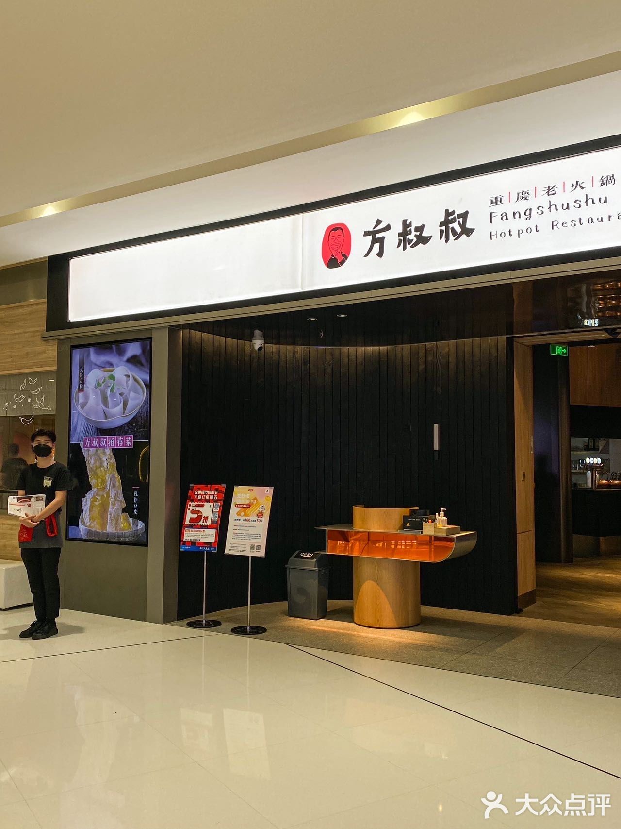 从香港火到长沙的重庆火锅🔥超多明星打卡过…
