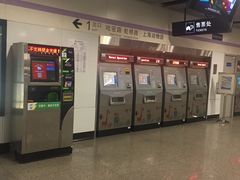 -上海动物园(地铁站)