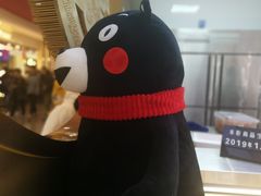 -串一火锅(赛格国际购物中心店)