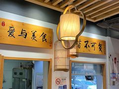 -桐香园小笼包(百井坊巷店)