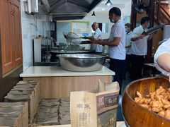 -南塘油赞子(南塘店)