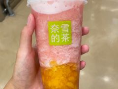 -奈雪的茶(金凤万达PRO店)