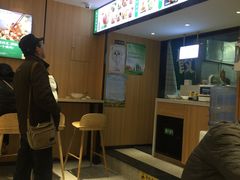 -袁记云饺(鼓楼店)