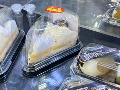 -DON DON DONKI(名珠城店)