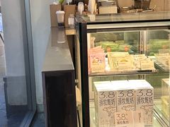 -喜茶(广州北京路惠福东店)