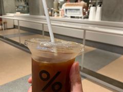 -% Arabica阿拉比卡咖啡烘焙工坊