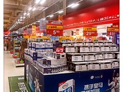 -卜蜂莲花(杨高南路店)