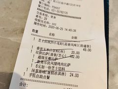 -必胜客(瑞虹店)