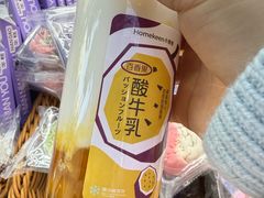-小香港(凤凰大街店)
