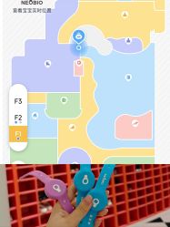 -奈尔宝·儿童乐园·亲子餐厅(苏州大悦城店)