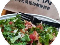 -油梨树 AVOCADO TREE(亮马桥店)