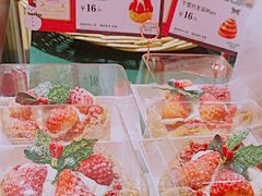 -多乐之日(和平伊势丹店)