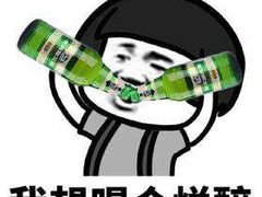 -好灶头妈妈菜·柴火灶台鱼·千岛湖土菜地标美食