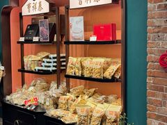 -曹祥泰(解放路店)